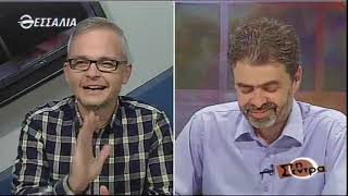 Στη Σέντρα 24 11 2019