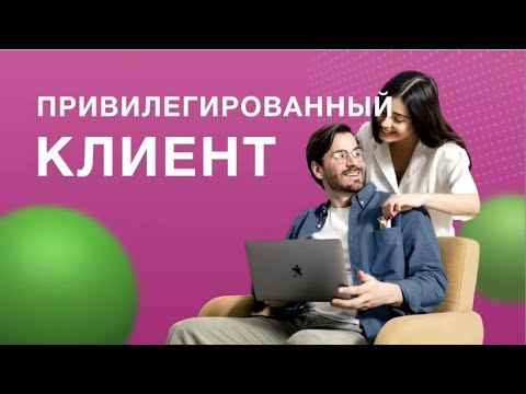 Независимый партнер Гербалайф, официальный дистрибьютор