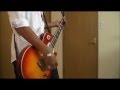 I Don't Know (Who You Are) / [Alexandros] ギター ...