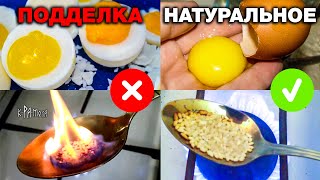 Китай начал поставлять в Россию ПЛАСТИКОВУЮ ЕДУ - яйца мясо хлеб. ЖУТЬ. Чем нас кормят на самом деле - YouTube