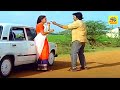 சரவணன் ஸ்ரீபார்வதி சூப்பர் ஹிட் காட்