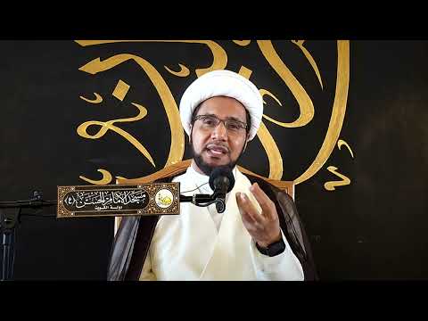 شرح دعاء اليوم 5 من شهر رمضان | الشيخ علي العبود