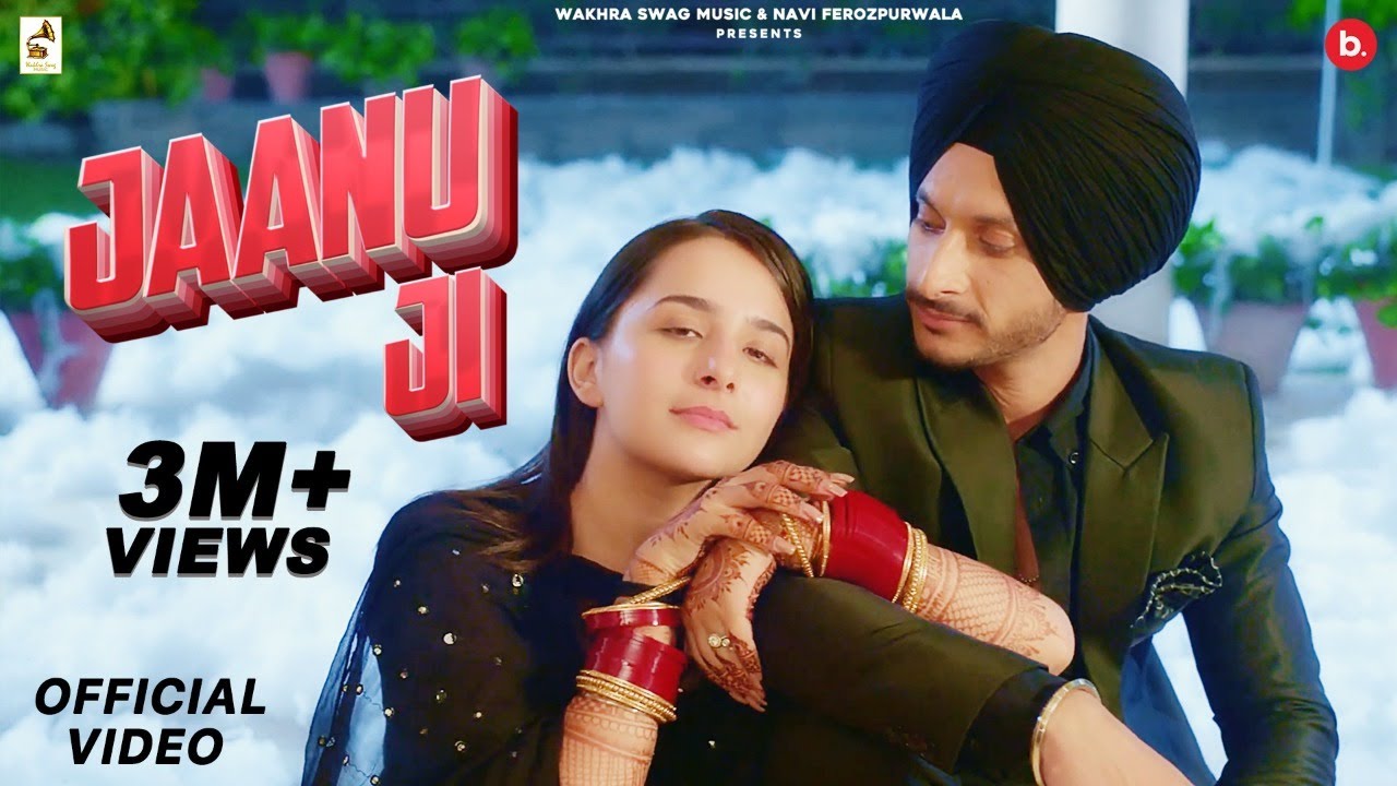 Jaanu Ji Lyrics Jaanu Ji Lyrics
