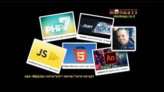 קורס JS -חלק 21 - מאפייני מחרוזות STRING PROPERTIES