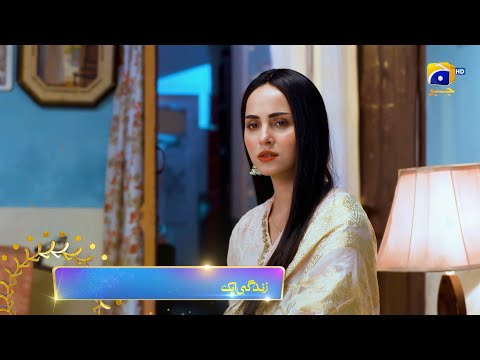 Zindagi Aik Paheli Episode 79 Promo | Tomorrow at 7:00 PM On Har Pal Geo