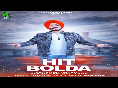 Hit Bolda