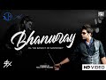Bhanwaray | Jal The Band | DJ Santronix | Additional Lyrics | Goher Mumtaz Featuring Sabeeka Imam |