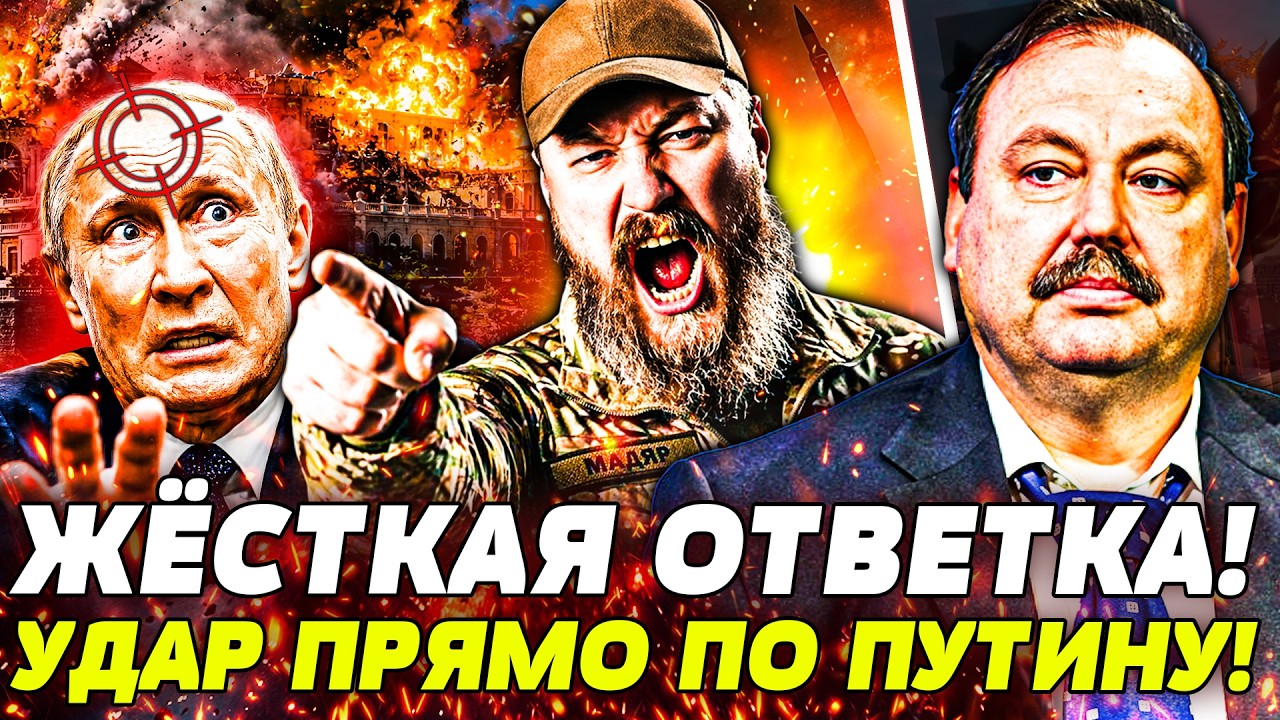 🔥НАКОНЕЦ-ТО! ВСУ ДОБРАЛИСЬ ДО БУНКЕРА ПУТИНА! ПВО УНИЧТОЖЕНО! РОССИЯНЕ В УЖА