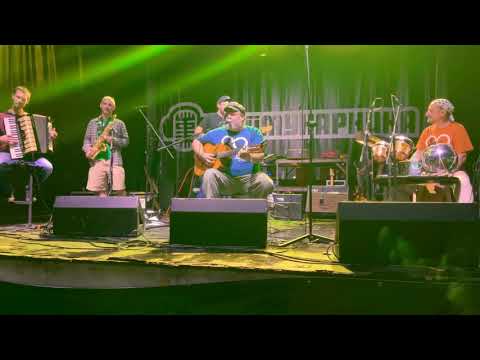 Taraleshta - Тежък случай