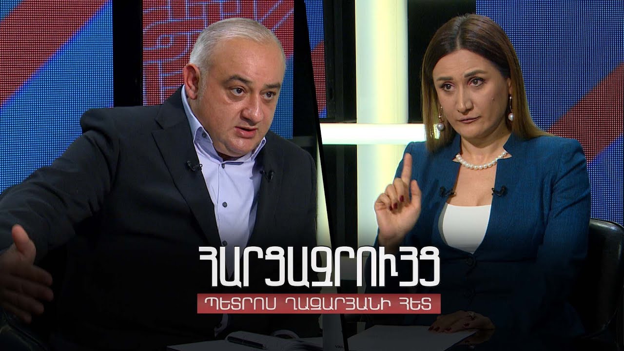 Հարցազրույց Արուսյակ Ջուլհակյանի հետ