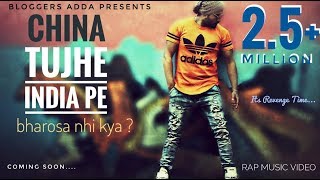 China Tujhe India Pe Bharosa Nhi Kya? |Jaiyad Sayyad| Dj Nitz