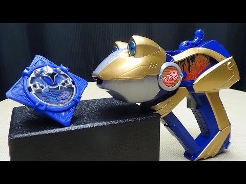 Ninninger GAMAGAMA JYU: EmGo's Super Sentai Reviews N' Stuff