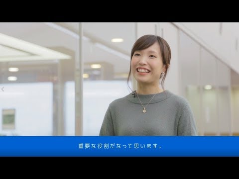 今の仕事のやりがいは？養護教諭編｜1分でわかる畿央大学#26