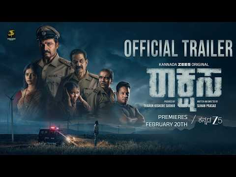 Raakshasa | Official Trailer | Kannada ZEE5 Original | Tharun Sudhir Kreatiivez | Premieres 20 Feb