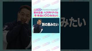 Attach YouTube