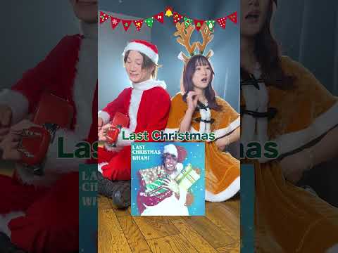 2007 年 11 月 2 日のクリスマスが最高潮に達しました