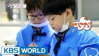 The Return of Superman | 슈퍼맨이 돌아왔다 - Ep.98 (2015.10.11)