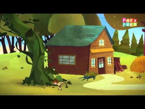 Cuentos de había una vez - Cuestión de suerte - Canal Pakapaka