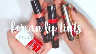 13 KOREAN LIP TINTS + drugstore