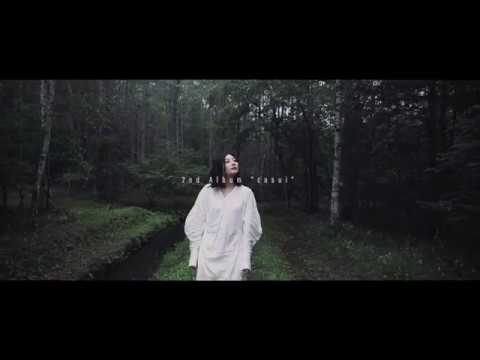 Yoko Komatsu　　-　 cosui　 -　　trailer