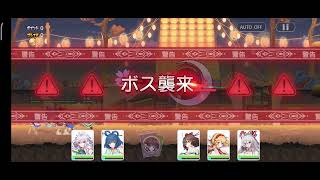 [東方アルカディアレコード]イベント幽々子戦  補助3入れても勝てる説 #東方アルカディアレコード