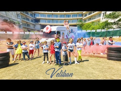 Детский хор Великан - Танцуй со мной КЛИП Премьера 2017!