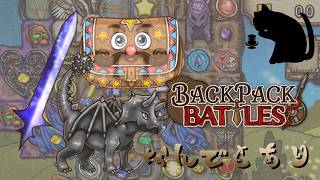 【BpB】なんでもあり～お願い施し～【実況プレイ】