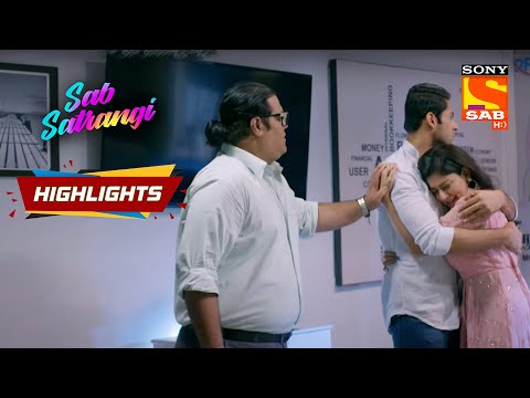 Sab Satrangi - Ep 77 | Highlights | सब सतरंगी