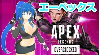【Apex Legends】ガチ初心者エーペックスレジェンズ【a#1188】