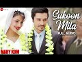 SUKOON MILA FULL AUDIO Mary Kom Priyanka Chopra Arijit Singh HD