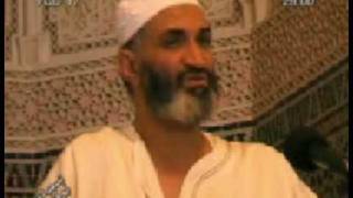 دعاء أوائل سورة البقرة 2\3 فريد الأنصاري Farid alAnsari image