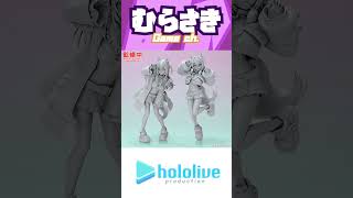【ゲームニュース】POP UP PARADE『フワワ・アビスガード』＆『モココ・アビスガード』原型初公開！【ホロライブ・フワモコ】