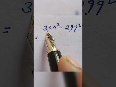 a²- b² Formula | Maths Tricks | Maths Shorts | Sums On Algebra | Junior Maths | Class 7 Maths