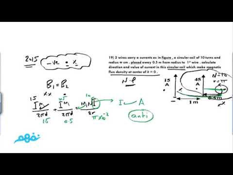 Neutral Point Part 8 - Physics - فيزياء لغات - للثانوية العامة - المنهج المصري -  نفهم