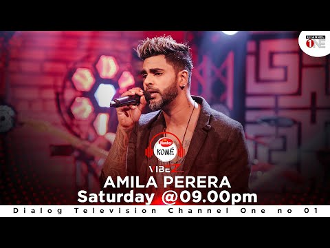 ඉතින් නම් | Ithin Nam | Amila Perera | KOME VIBEZ | CHANNEL ONE | FULL SONG