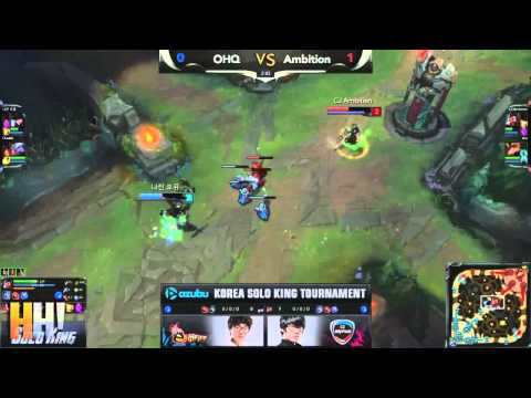 7. Ambition vs OHQ - Round of 6 - Game 2 - "The Solo King" Korean 1vs1 Tournament