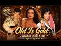 Old Is Gold Nonstop DJ Song Juke Box Evergreen Hindi Songs Retro Reborn