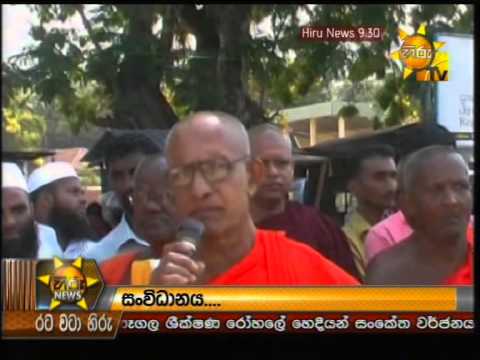 Hiru News 9.30 PM March 31, 2014