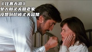 [討論] 有人在脆說歐巴桑聯盟是新共青團？