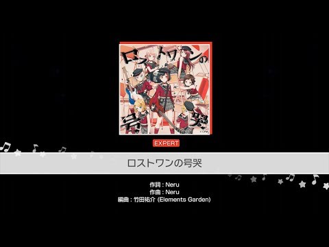 Afterglowإȥιӭ(١EXPERT)ץ쥤ư