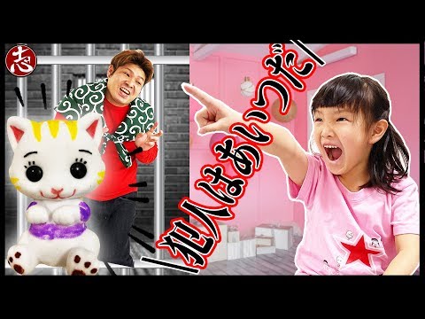 人形に落書きしても怒られない？ななたんの大事なおえかきもふれんずが盗まれた！【寸劇】