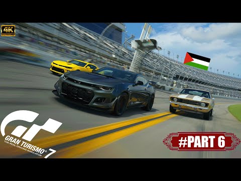 GRAN TURISMO 7 PS5 PRO Gameplay Walkthrough in 4K No Commentary Part 6