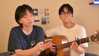 Download lagu fantasize - ariana grande (short acoustic cover) mp3