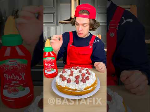 Keď tvoja žena nie je Gordon Ramsay 😬 Kečup to istí 🍅 #BastaFix #Kečup #Vtip #Manželka #Komédia