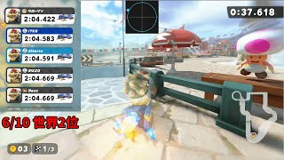 ソルティータウンTA解説入力付き【マリオカートワールド】