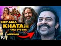 Hey-Maa! Ab Kuchh Nahi Ho Sakta (WASTED) 🤦 ⋮ ADIPURUSH - Trailer Review