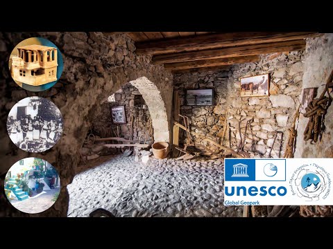 The traditional Cretan house in Psiloritis