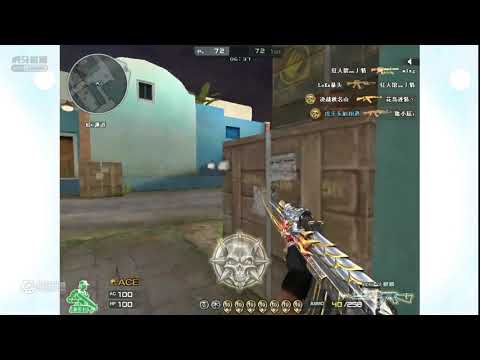 AK-47 VIP Inferno Greece FFA - GamePlay - Dongxu #5