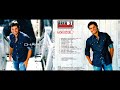 Chayanne - Dulce y Peligrosa