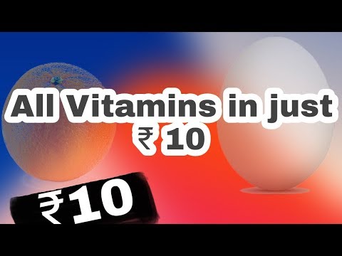 Amazing! All Vitamins in Just 10 Rupees! ₹10 only